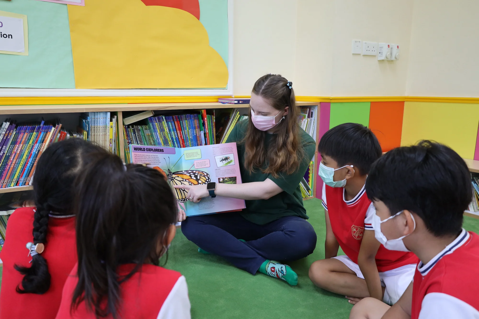 英藝小學 Zenith Primary School